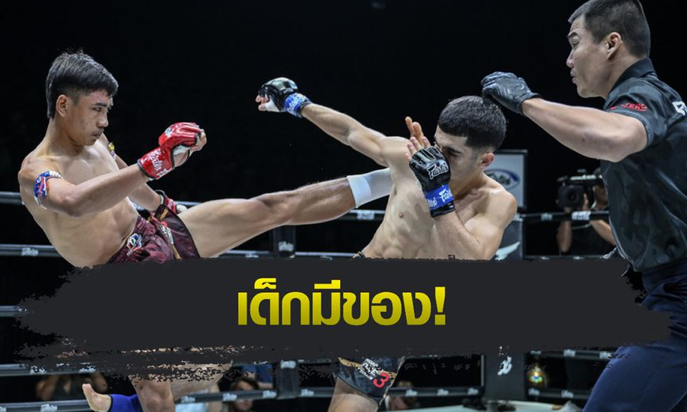 พญาครุฑ เสือจันถกมวยไทย พร้อมเปิดตัวศึก ONE ลุมพินี 106