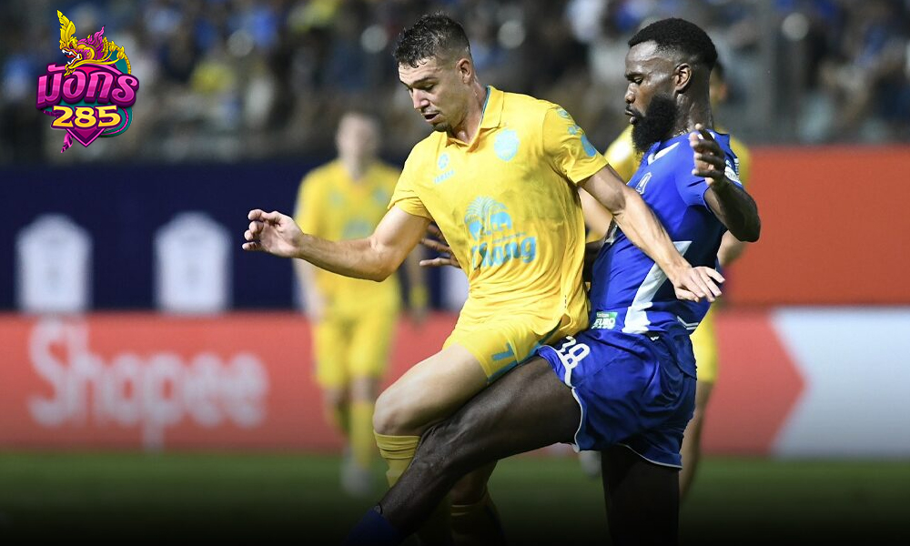 บุรีรัมย์ บุกเจ๊า บีจี 0-0 รวม 2 นัดชนะ 3-1 ทะลุชิงช็อปปี้ คัพ ดวลกงอัน ฮานอย