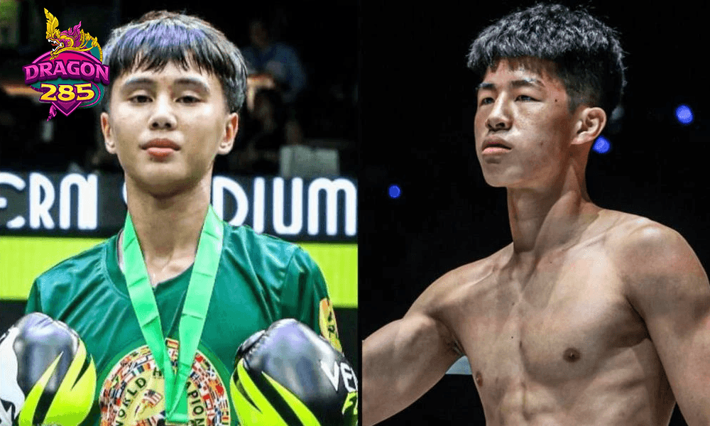 "ยูนิส" หวังตามรอยพี่ชาย "นาบิล" / คอลัมน์ "TKO" โดย "น็อกเอาต์ แมน"